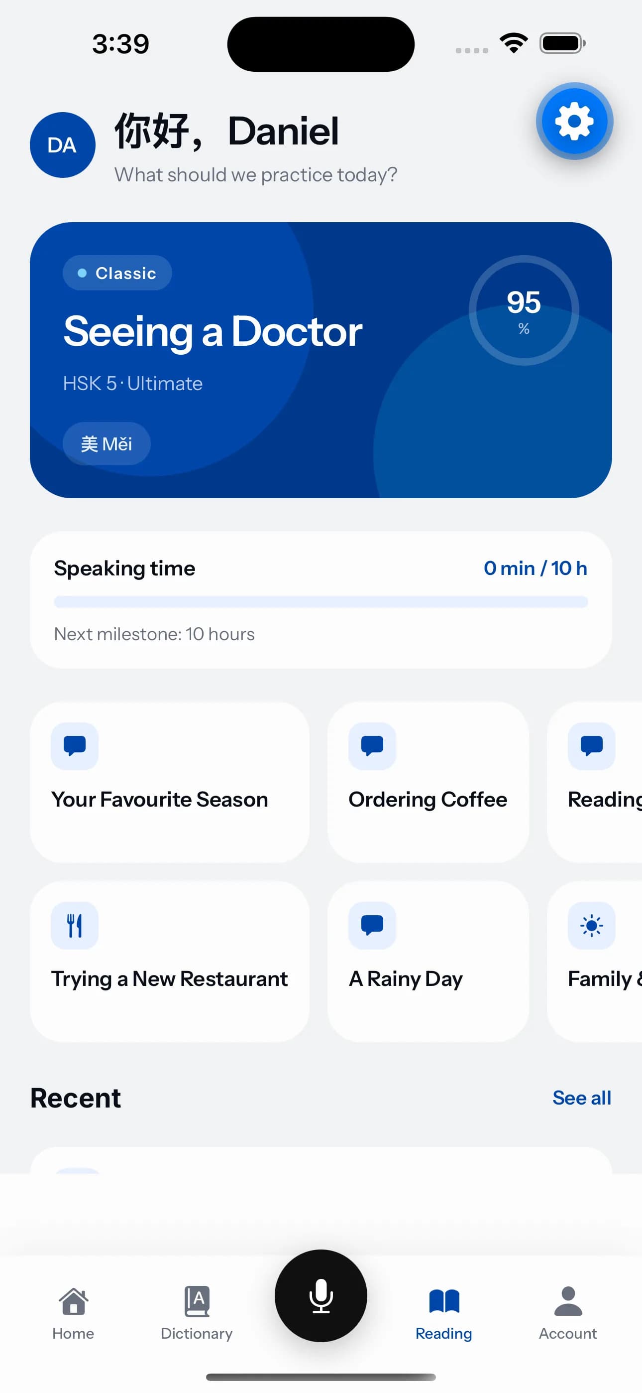 Chabu Talk, Reading, and Dictionary on iPhone